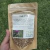 זרעי גדילן מצוי שלמים – Silybum marianum