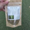 לענה חד שנתית עלים לחליטת מרפא - Artemisia Anua