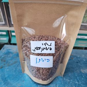 זרעי פשתן מובחרים (150 גרם)