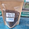 זרעי קימל אורגניים מובחרים (150 גרם)