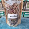 פרחי תלתן ורוד - Red Clover - מובחרים לחליטה ומרפא