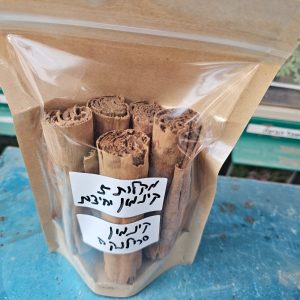 מקלות קינמון ציילוני אורגני מסרי לנקה – המקור האמיתי