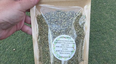 אכיליאה אלף העלים מיובשת Yarrow – Achillea millefolium