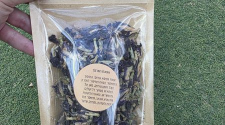 פרחי אפונת הפרפר שלמים (תה כחול) – Clitoria ternatea
