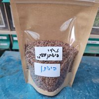 זרעי פשתן מובחרים (150 גרם)