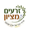 לוגו ציון