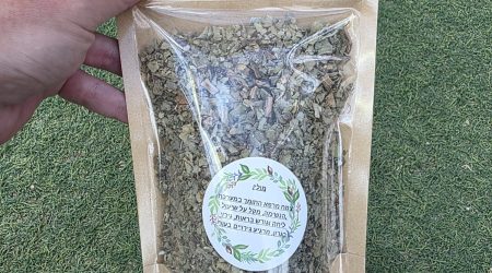 עלי מולין מיובשים Mullein (בוצין) – Verbascum thapsus