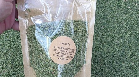 עלי מורינגה מיובשים – Moringa oleifera