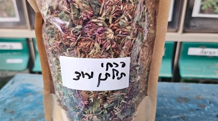 פרחי תלתן ורוד – Red Clover – מובחרים לחליטה ומרפא
