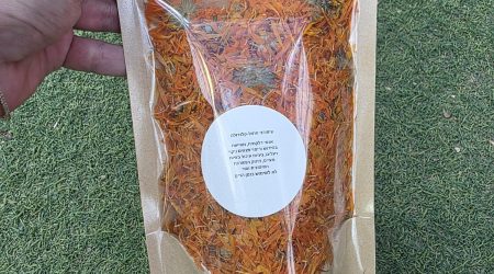 פרחי ציפורני חתול קלנדולה מיובשים Calendula officinalis